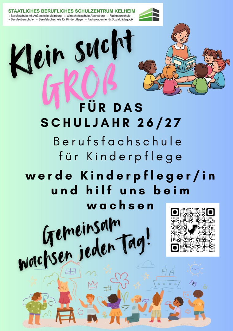 Kinderpfleger